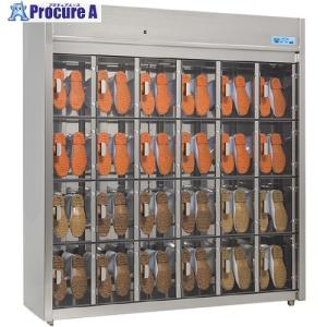ピオニー 長靴用オゾン殺菌庫【乾燥機能付き】 エキシマシリーズ2458×550×H1950 ■▼678-9800 ESD-48 1台