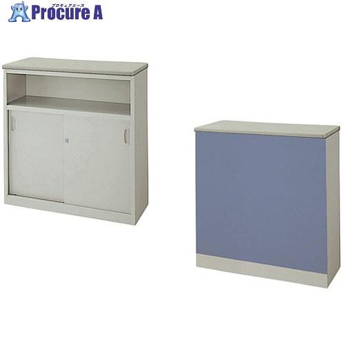 NAIKI ハイカウンター(棚付タイプ)  ■▼678-9861 SNC0990K-AWH-BL  ...