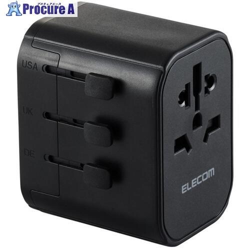 ELECOM 海外用マルチ変換アダプタ A/BF/O/SEタイプ 出力15W USB-C×1 USB...