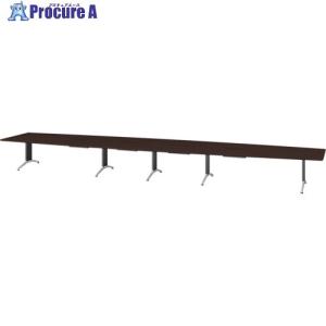 NAIKI ミーティングテーブル(縦配線 KDF型/天板:マスターオーク 脚:ブラック/W7200×D1500×H714 ■▼681-2416 KDF7215BHV-MO 1台