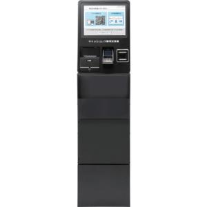 TOSEI キャッシュレス専用決済機 RST-...の詳細画像3