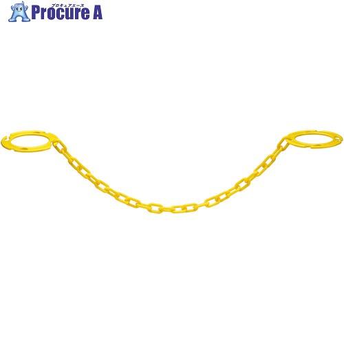 セーフラン プラスチックチェーン(コーン用) 黄色 リング内径80mm チェーン全長2M  ■▼68...