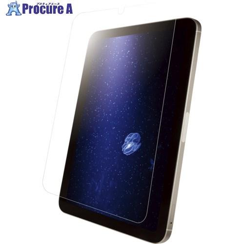 BUFFALO 第6世代iPadmini ブルーライトカットフィルムスムースタッチ  ■▼681-8...