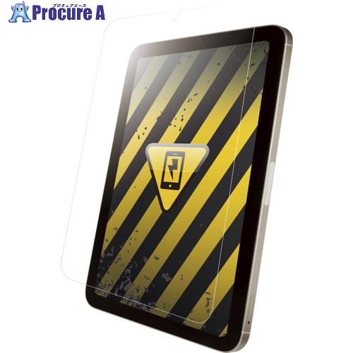 BUFFALO 第6世代iPadmini 耐衝撃フィルムスムースタッチ  ■▼681-8772 BS...