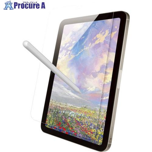 BUFFALO 第6世代iPadmini 紙感覚＋ブルーライトカットフィルム  ■▼681-8780...
