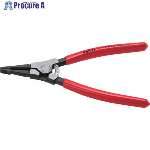 KNIPEX リテイナー スナップリングプライヤー 170mm  ▼681-8797 4511-17...