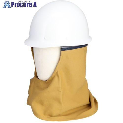タニザワ 耐熱たれN 大サイズ  ■▼682-1356 HOOD FOR HEAT PROTECTI...