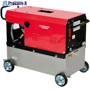 スーパー工業 200V高圧洗浄機 SAR-1535N3-50Hz(11kw) 水タンク付タイプ ■▼682-3506 SAR-1535N3 50HZ 1台