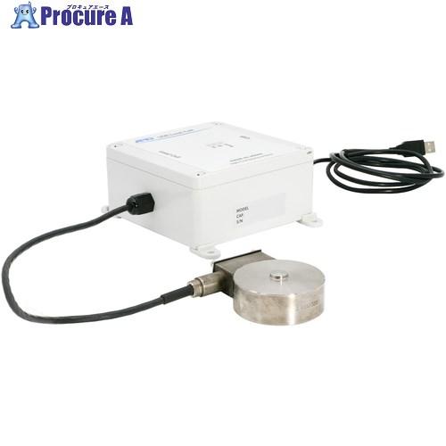 A＆D USB出力密閉構造小型ロードセル CMX-1-USB 定格容量10kN  ■▼682-500...