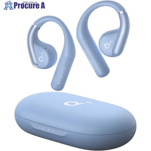 Soundcore AeroFit グレイッシュブルー  ■▼682-5690 A3872NG1  ...