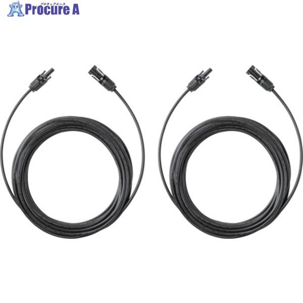 Anker ソーラーパネル用延長ケーブル Solix Solar Panel MC4 Chargin...