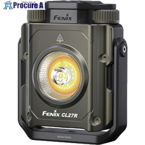 FENIX スポット・投光器型多機能アウトドアランタン  ▼682-8271 CL27R GREEN...