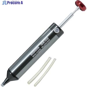 東部 自転車用 ノンパンクチューブ T-core ティーコア 20×1.75 Φ35 2本