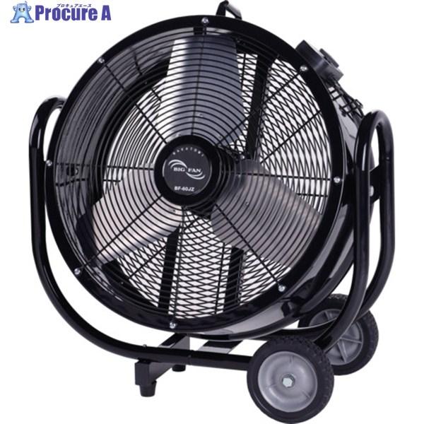 NAKATOMI 60cmビックファン BF-60JZ  ◇▼682-9471 BF-60JZ  1...