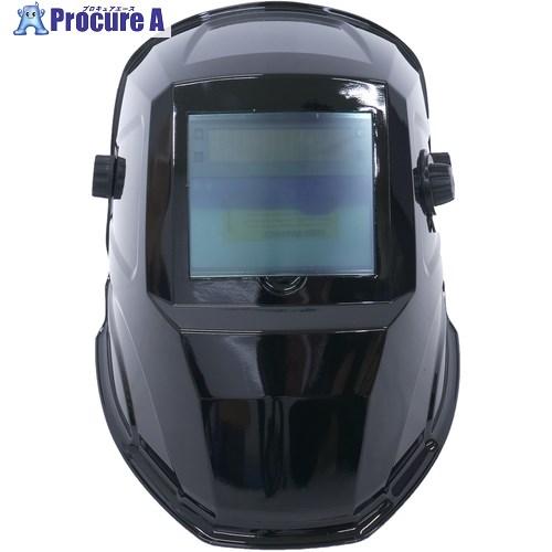 グリーンクロス 溶接自動遮光面 RFS-800-C キャップ付き  ■▼683-8785 63000...