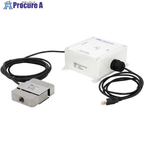 A＆D USB出力S字タイプ汎用ロードセル LC1205-K050-USB  ■▼683-9527 ...
