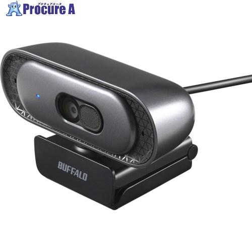 BUFFALO 390万画素WEBカメラ AF ステレオマイク内蔵 三脚穴 BK  ■▼684-10...