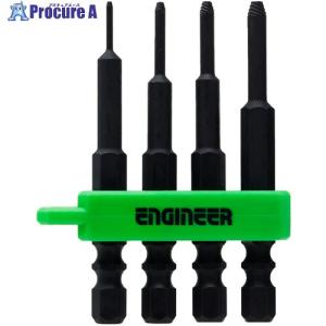 エンジニア（ENGINEER） ENGINEER DZ-74 GTドライヴ ネジモグラセット