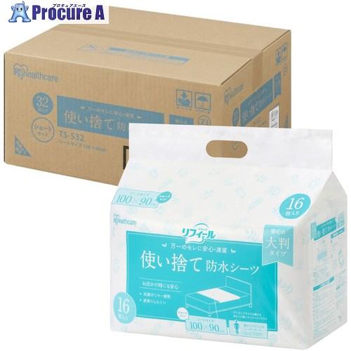 IRIS 112932 使い捨て防水シーツ大判タイプ ショートサイズ32枚入  ■▼684-5924...