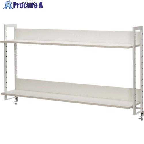 アールエフヤマカワ ワークデスク2上置ハイシェルフW1400 ホワイト  ◇▼686-1734 GZ...