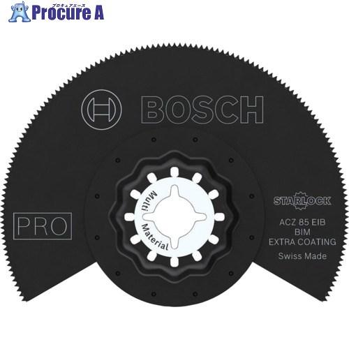 ボッシュ マルチツールブレード(カットソー)スターロック バイメタル＋エクストラコーティング 木材＆...