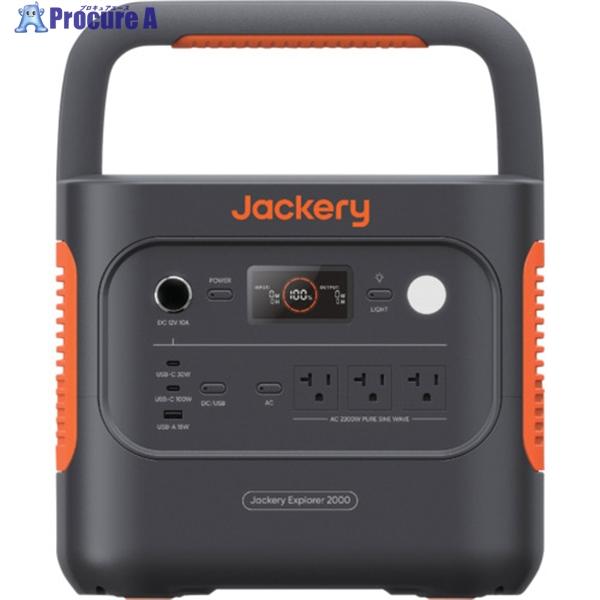 Jackery ポータブル電源 2000New  ▼686-5593 JE-2000D  1台