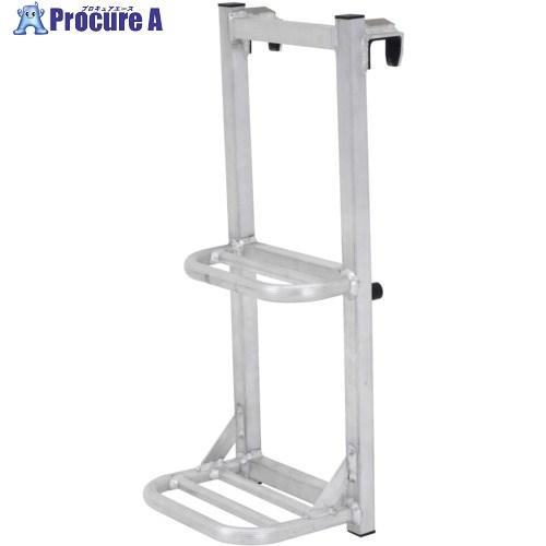 アルインコ トラック昇降ステップ TRHZ  ▼687-8491 TRHZ270  1台