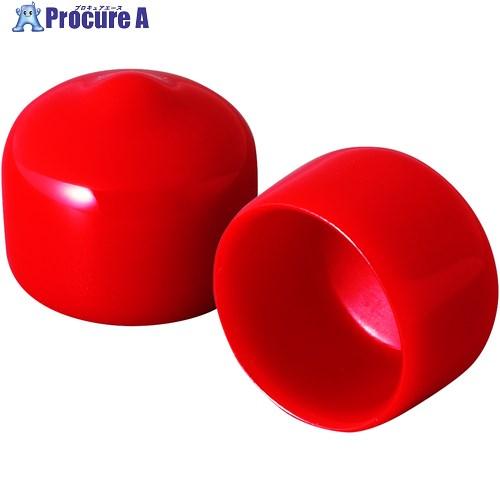 IWATA 保護キャップ 丸 (100個入) 赤  ■▼687-8907 HLRE50-2-B  1...