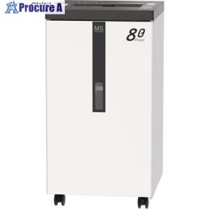 MS MSシユレツダーF80P 最大細断枚数:80枚 ■▼688-4884 F80P 1台