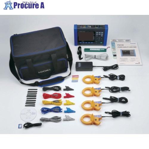 HIOKI 電源品質アナライザセット 3点書類付  ■▼689-2042 PQ3100-92SYOR...