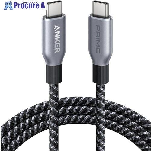 Anker USBケーブル Prime 高耐久ナイロン USB-C ＆ USB-C ケーブル 240...