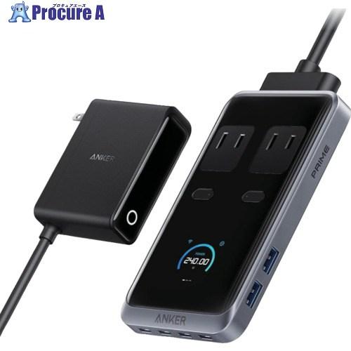 Anker Prime Charging Station (8-in-1， 240W) GaN コン...