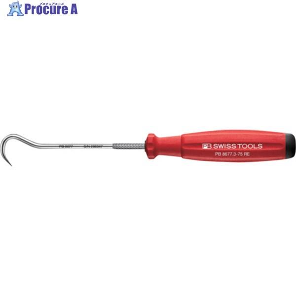 PBスイスツールズ スイスグリップフックピックツール  ▼689-5968 8677.3-75RE ...