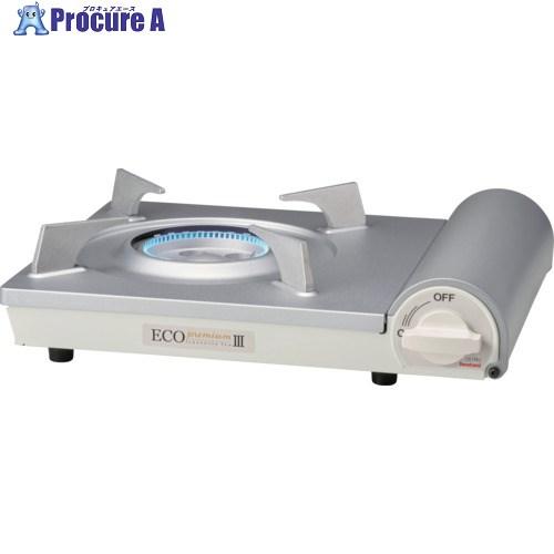 Iwatani カセットコンロ カセットフー エコプレミアム3  ▼689-6073 CB-EPR-...