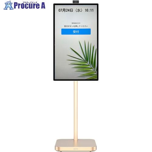 NIPPO 受付サイネージ スタンドレセプションGold  ■▼689-7978 STAND REC...