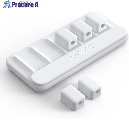 Anker ケーブルホルダー Magnetic Cable Holder ホワイト  ■▼690-5...