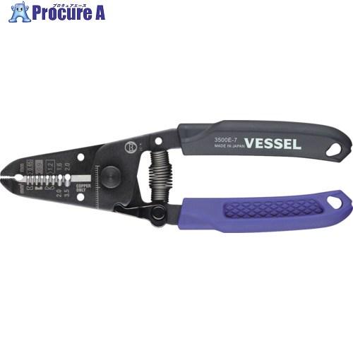 VESSEL 3500E-7 ワイヤ-ストリッパ-  ▼691-2067 3500E-7  1丁