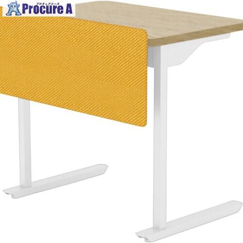 IRIS パーソナルテーブル W700 ホワイトフレーム 天板ライトオーク 幕付き ツイル レモンイ...