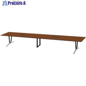 NAIKI ミーティングテーブル(舟底配線付 ア...の商品画像