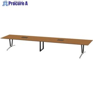 NAIKI ミーティングテーブル(舟底配線付 ア...の商品画像