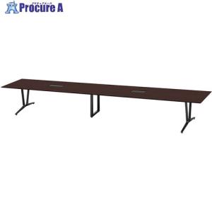 NAIKI ミーティングテーブル(舟底配線付 ア...の商品画像