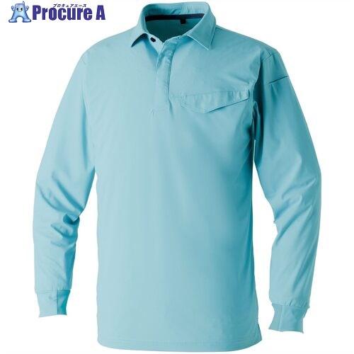 SOWA 長袖ポロシャツ(胸ポケット有) パウダーブルー 4L  ■▼691-8318 0495-5...