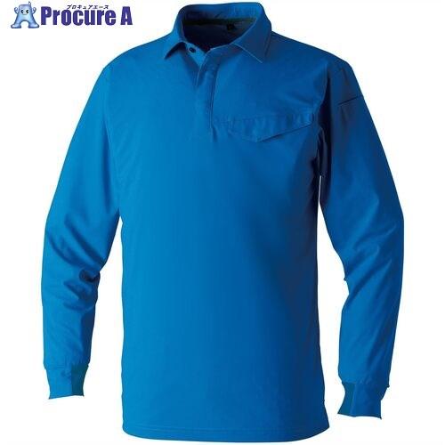 SOWA 長袖ポロシャツ(胸ポケット有) ロイヤルブルー 4L  ■▼691-8327 0495-5...