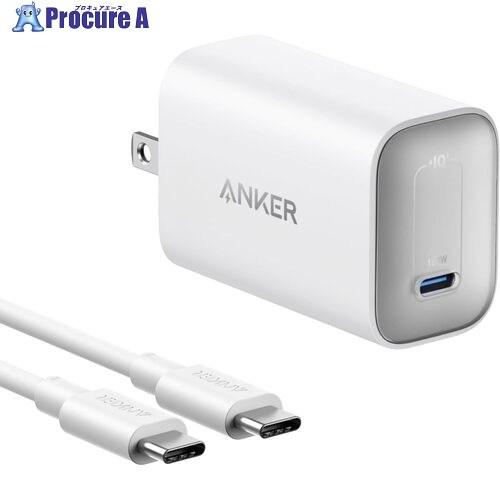 Anker USB充電器 Nano Charger (100W) with USB-C ＆ USB-...