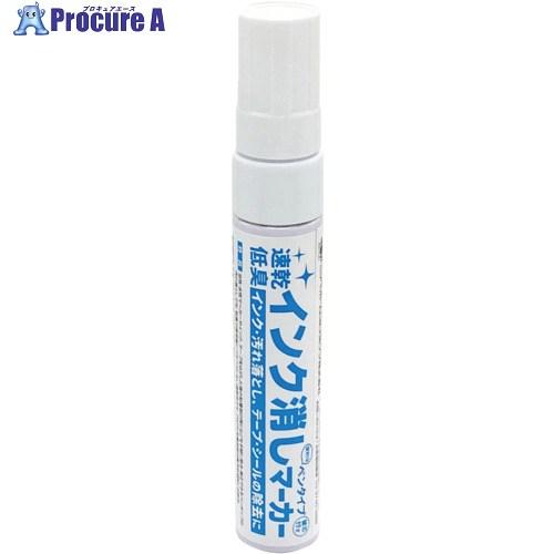 ニッぺ 修正マーカー インク消しマーカー  ▼693-0768 4976124372018  1本