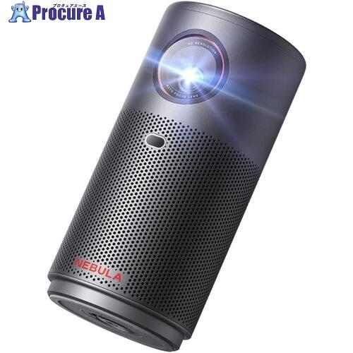Anker モバイルプロジェクター Nebula Capsule Air スペースグレー  ■▼69...