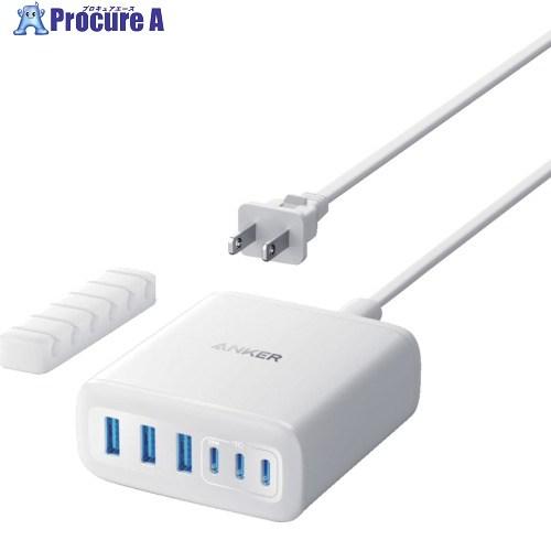 Anker USB急速充電器 Charger (112W， 6 Ports， GaN)  ▼693-...