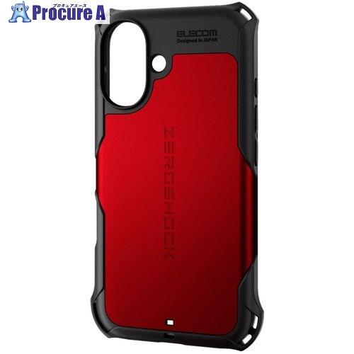 ELECOM iPhone16用ハイブリッドケース ZEROSHOCK レッド  ■▼693-545...
