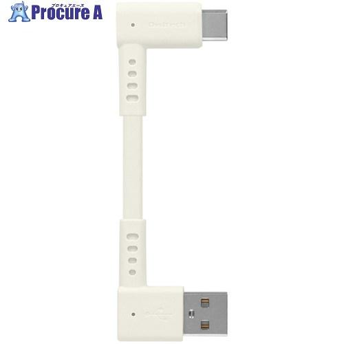 Owltech 超ショートで断線に強い 急速充電3A/データ転送対応 USB Type-A to U...