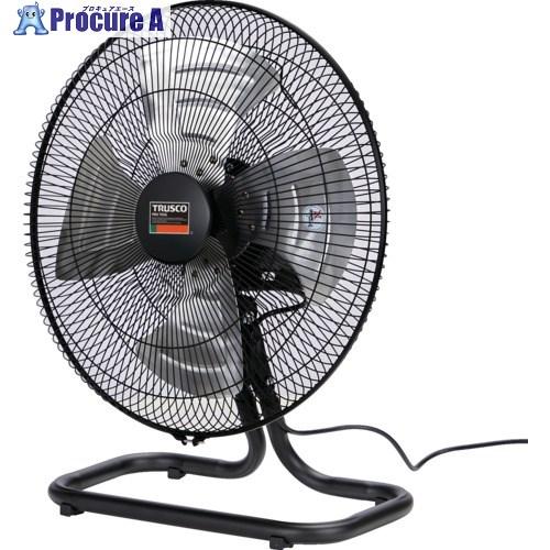 TRUSCO 全閉式工場扇 ジェネラルファン[[R2]]“大風量” 据置きタイプ アルミハネ  ▼6...